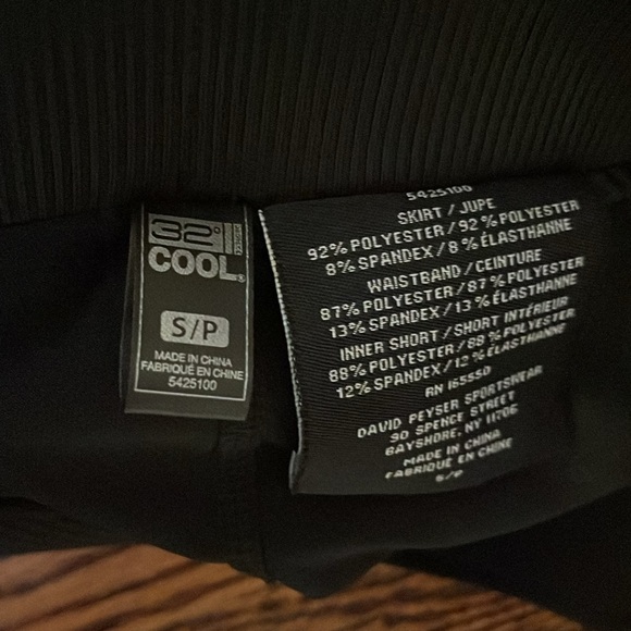 Black womens lined skirt size S. 32 degree brand. Excellent condition. - Picture 7 of 8